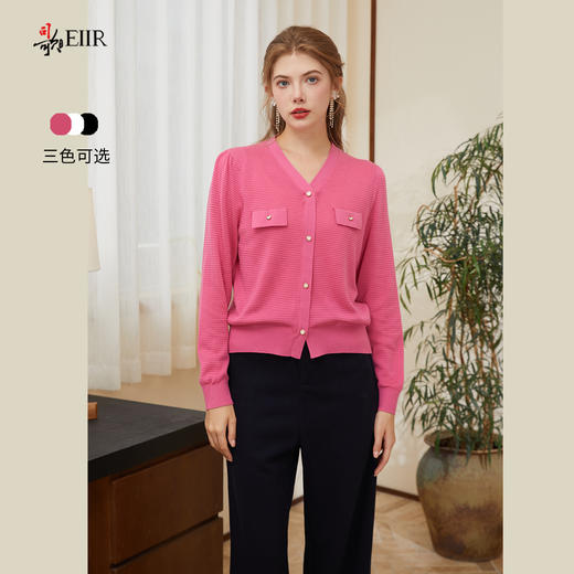 司歌针织毛衫长袖外套秋冬G90G2575 商品图2