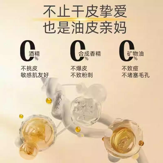 【3.8女王节】【香港直邮】【全球购】【送礼袋】Estée Lauder雅诗兰黛小棕瓶精华眼霜两件套盒 （小棕瓶精华50ml+小棕瓶眼霜15ml） 商品图8