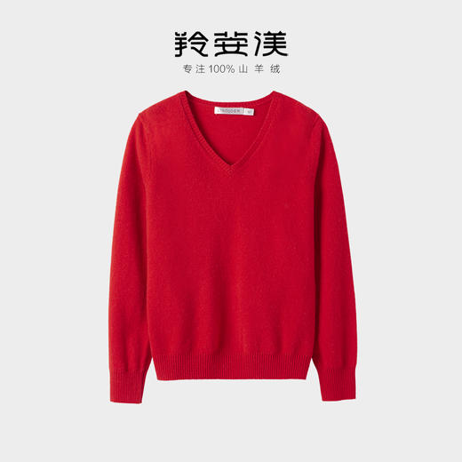 羚荌渼V领打底女基础版百搭羊绒衫 商品图2