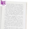 【中商原版】经纬华夏 Reorienting China 精装 港台原版 许倬云 香港三联书店 商品缩略图3