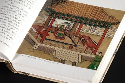 《画中观器：明画中的家具》，陈乃明 著，16开，精装，西泠印社出版社2025年9月一版一印。定价280元，无签名198元；签名本252元。 商品图3