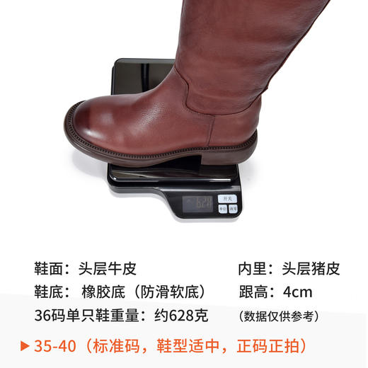 TN T6797-11高品质里外全皮中跟长筒靴不过膝真皮骑士靴 商品图1