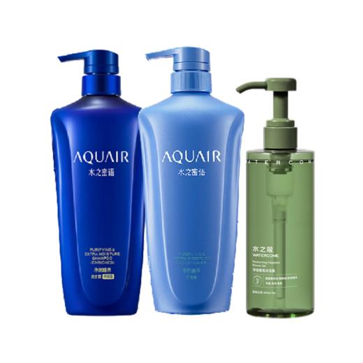 资生堂-清光四溢洗护礼盒B 商品图1