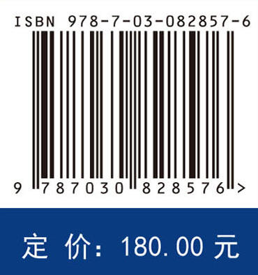 合成免疫学 商品图4