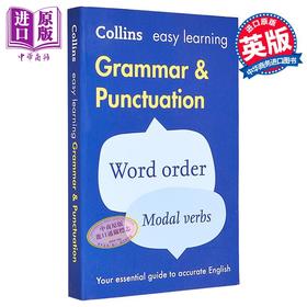 【中商原版】Collins Easy Learning Grammar and Punctuation Second edition 柯林斯易学英语 语法与发音 第2版 英文原版