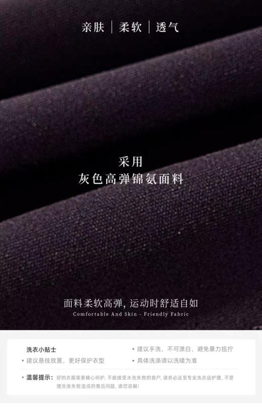 【春上新】8楼LYNN&MILO琳麦罗  深灰磨毛弹力双侧缝喇叭长裤 商品图4