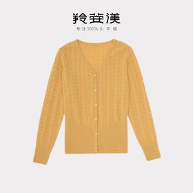 羚荌渼V领移针挑洞手工钉珠羊绒开衫