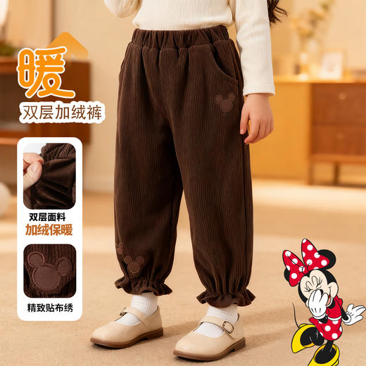 迪士尼女童保暖加绒长裤XD4DK027 商品图1