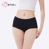 都市丽人女士内裤裸氨内裤女士平角内裤女内裤一体美臀内裤LKH5R8 商品缩略图1