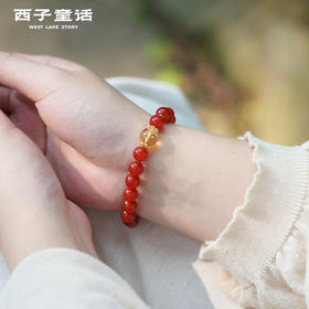 【预售3-5天】灵隐景区直发多宝手串招米红玛瑙蓝晶石鸿运当头手串