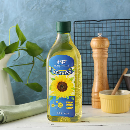 金格勒有机葵花籽油900ML 初榨一级食用油   A-5294 商品图2