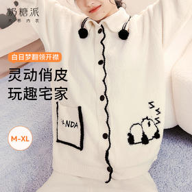 【门店】奶糖派白日领半边绒保暖睡衣女翻领开襟套装秋冬加厚抗静电家居服