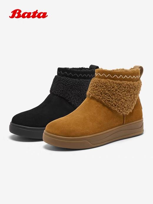 【云粉节】 【拔佳】BF楼Bata雪地靴女2025冬款牛剖皮保暖厚底时尚百搭短靴UWS01DD5      吊牌价1159  活动价799 商品图3