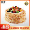 果屿椰香 生日蛋糕 商品缩略图1