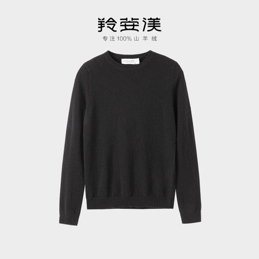 羚荌渼百搭时尚基础打底衫卷边圆领羊绒衫女针织毛衣 商品图0