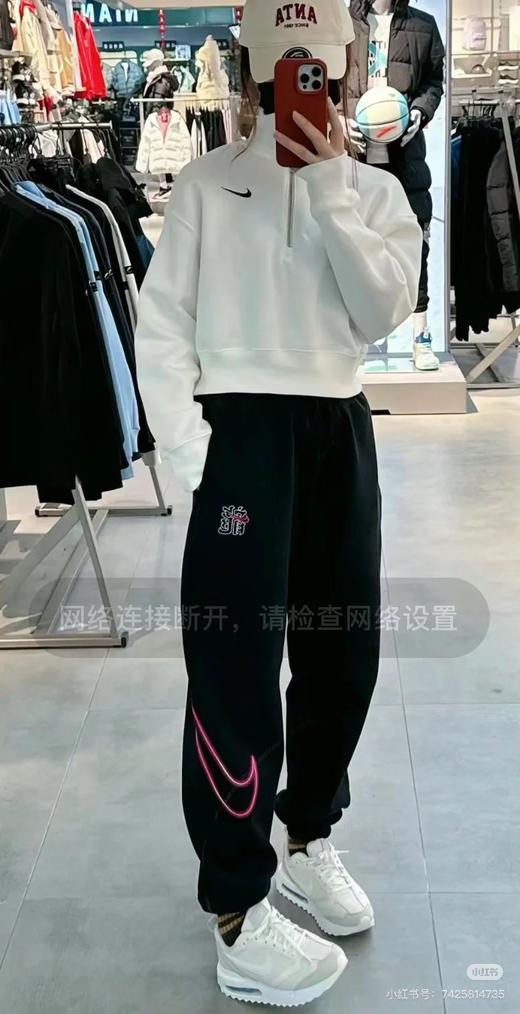 耐家纯色Logo刺绣半拉链半开襟卫衣（蕾姐M）（DQ5768） 商品图9