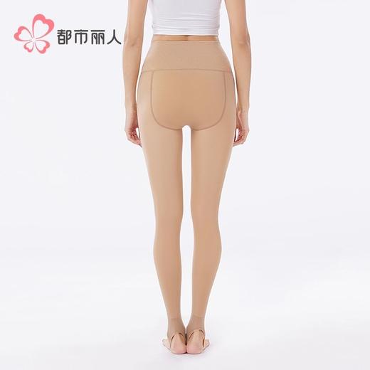 都市丽人打底裤女士保暖裤水光女士打底裤一体裤厚踩脚女裤LGH4A2 商品图3