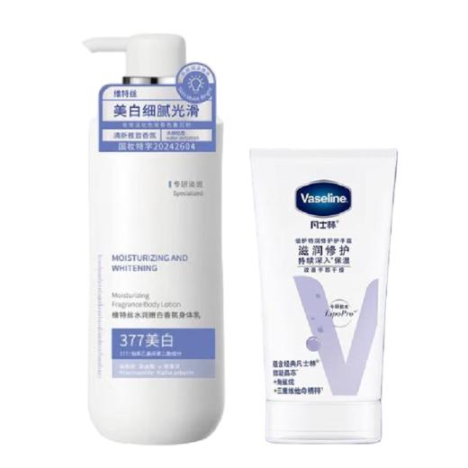 资生堂-清光四溢洗护礼盒B 商品图3