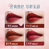 【门店专享】花西子花隐星穹口红半哑微光/东方微浮雕口红/显色气质送礼必备 商品缩略图7