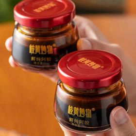 岐黄妙物鲜炖阿胶|40%足量添加，容颜不老气色好