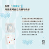 女性卫生用品的社会史 拒绝“月经羞耻”，坦然面对 商品缩略图2