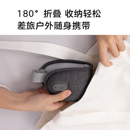 IPENGOO按摩眼罩 商品图4