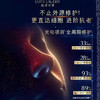 【3.8女王节】【香港直邮】【全球购】【送礼袋】Estée Lauder雅诗兰黛小棕瓶精华眼霜两件套盒 （小棕瓶精华50ml+小棕瓶眼霜15ml） 商品缩略图4