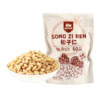 西域美农 25年新货松子仁280g 东北手剥开口松子 商品缩略图5