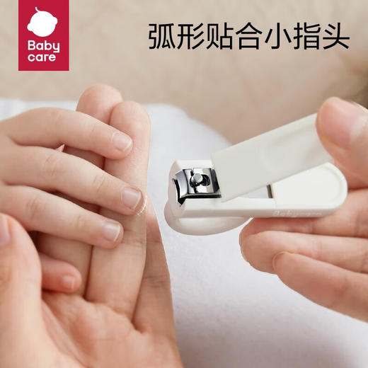 babycare  婴儿指甲剪 BC2109054（单独指甲剪非套装） 商品图4