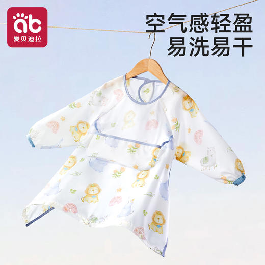宝宝吃饭一体式餐椅罩衣围兜儿童围裙婴儿辅食饭兜防水防脏专用 商品图3