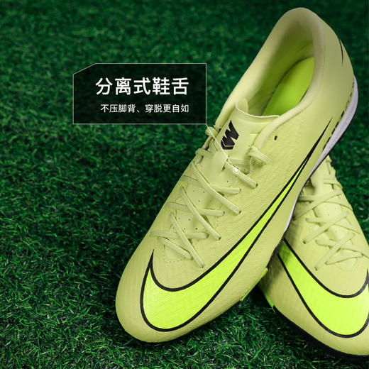 小李子NIKE耐克 刺客 16 中端TF碎钉成人足球鞋男FQ8449-300 商品图3