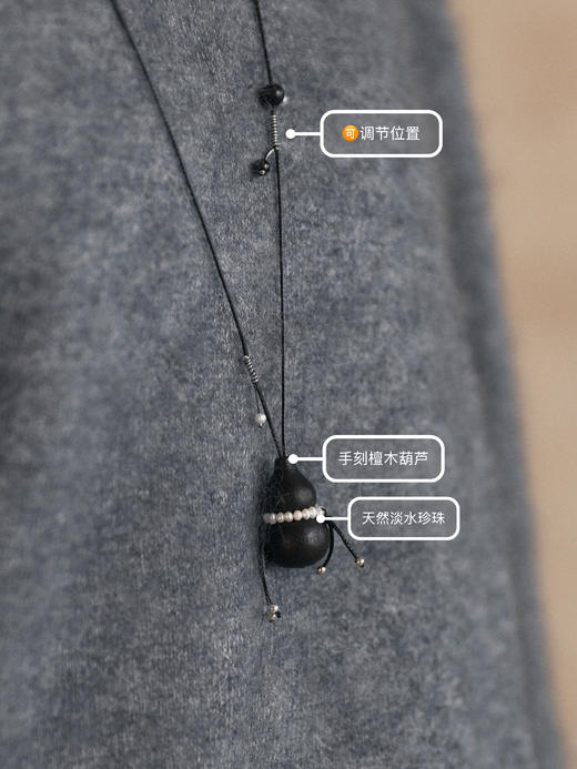 打破秋日沉闷必备——时髦复古原创系列毛衣链！搭配神器，进口材质手工制作匠心温度～温润优雅，自带俏皮感，轻松提升整体气质与穿搭层次感～ 商品图11