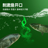 佳钓尼高倍酸爽鲢鱅果酸加倍浓缩留香更持久迅速融于水刺激大鱼开口 商品缩略图4
