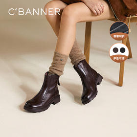 千百度粗跟厚底切尔西靴女手抓皮美拉德真皮短靴子A25550936