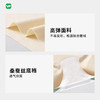 完型-糯糯内裤-5条装 商品缩略图3