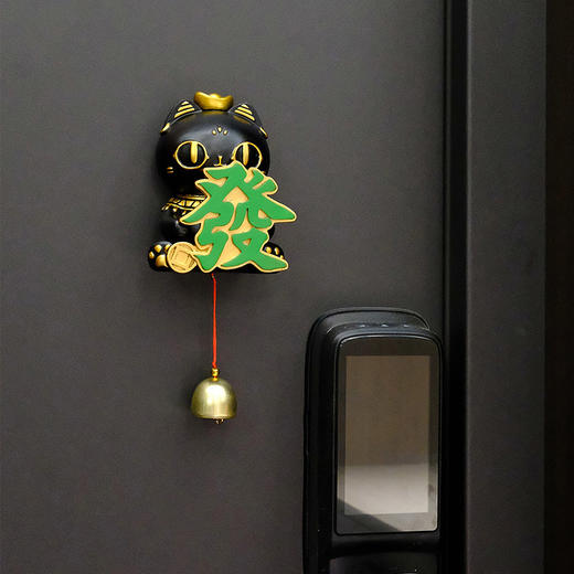 大英博物馆 巴斯特系列 发财喵 磁吸门铃 商品图3