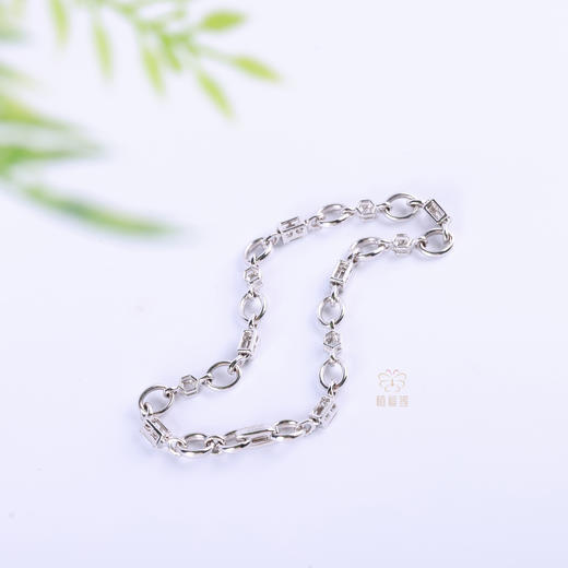 【璨华】P钻手链   ZX2509159 商品图3