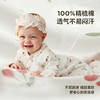 【植物芯】迷你巴拉婴儿连体衣宝宝衣服新生儿纯棉排汗包屁衣 商品缩略图3