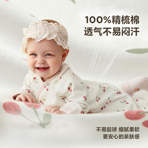 【植物芯】迷你巴拉婴儿连体衣宝宝衣服新生儿纯棉排汗包屁衣 商品图3