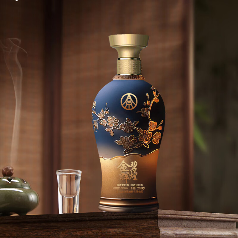 五粮液 52度  金碧辉煌 蓝韵金梅（单瓶装）