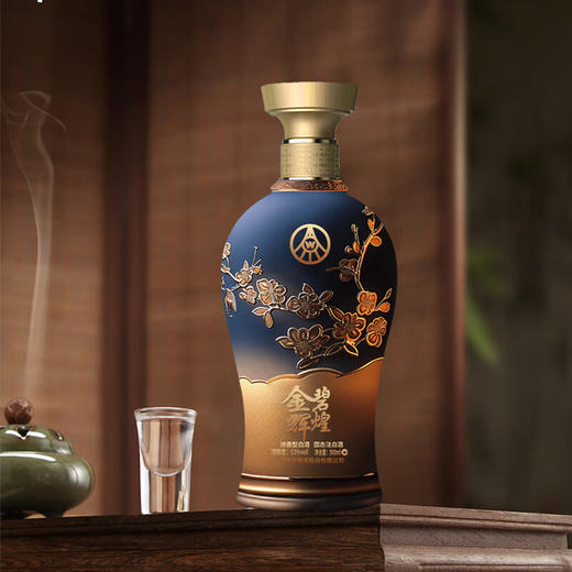 五粮液 52度  金碧辉煌 蓝韵金梅（单瓶装） 商品图0