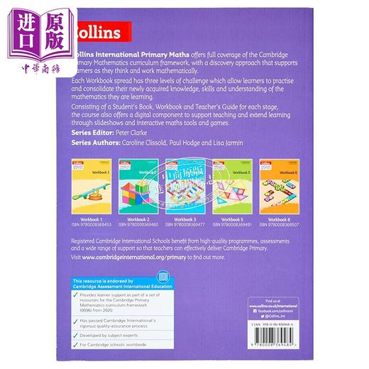 【中商原版】Collins International Primary Maths Workbook 4 柯林斯国际小学数学练习册4 英文原版 剑桥小学数学 商品图1