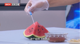 入秋后，这4样食物再馋也要少吃！