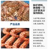 九节虾干特大干虾斑节对虾烤虾干即食海鲜干货东山岛 商品缩略图2