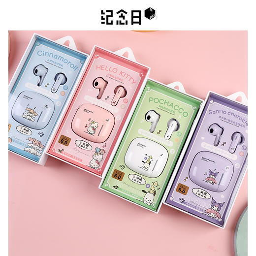 蓝牙耳机-纪念日百货门店同款166548455 商品图5