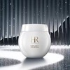 【礼想心动】HR 赫莲娜 活颜修护舒润日霜白绷带 50ml 商品缩略图3