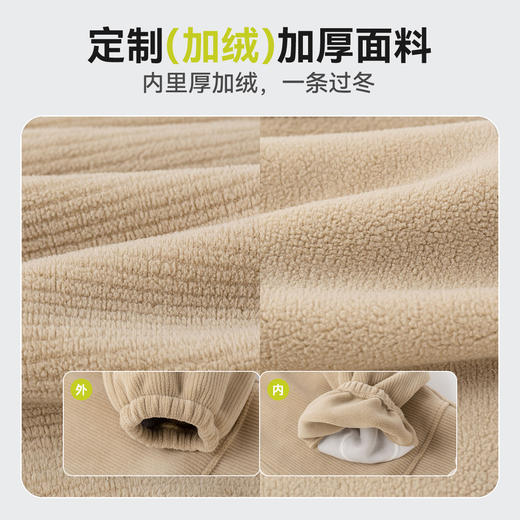 【一体绒】嘟嘟家童装宝宝裤子冬季新款男童加绒裤秋冬女童休闲裤 商品图3