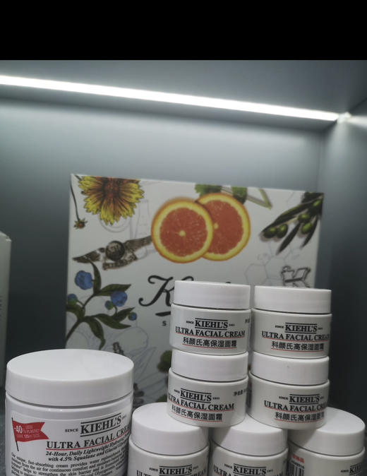 买一送7！国柜科颜氏高保湿面霜星享礼盒 125ml+14ml*7共223ml丝芙兰限定礼盒 商品图1