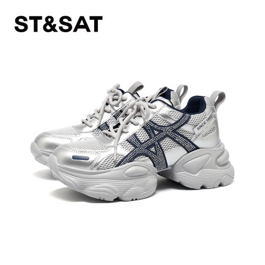 星期六都市休闲风网面拼接厚底老爹鞋SSD3112537 商品图9