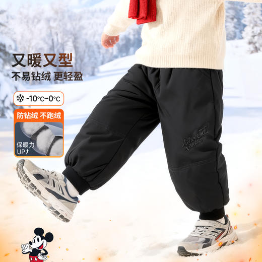 迪士尼男童冬季羽绒裤XD4DK008 商品图1